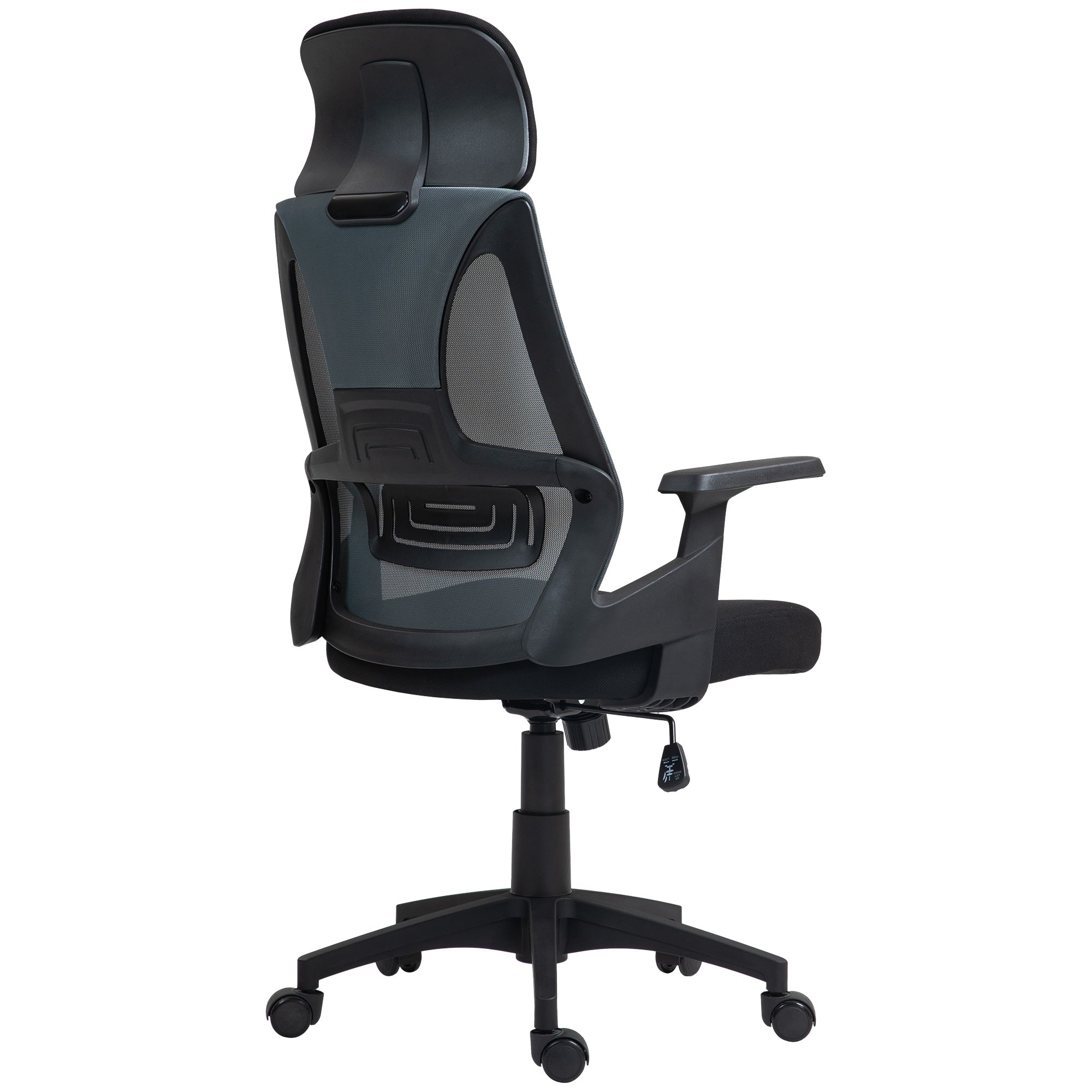 Office Chair with Lumbar Support and Headrest, Swivel Seat with Adjustable Height, Black