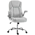 Ergonomic Chair, High Back, Printed Velvet, Foldable Armrests, Cream White