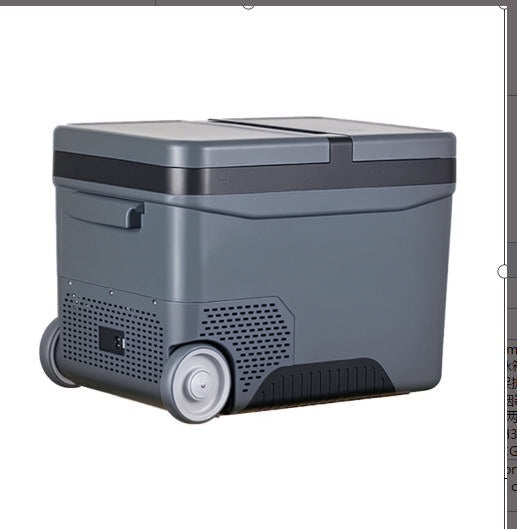 35L 12-Volt Electric Portable Refrigerator with Handle and LCD Screen, 63.2x42x42.8 cm, Grey