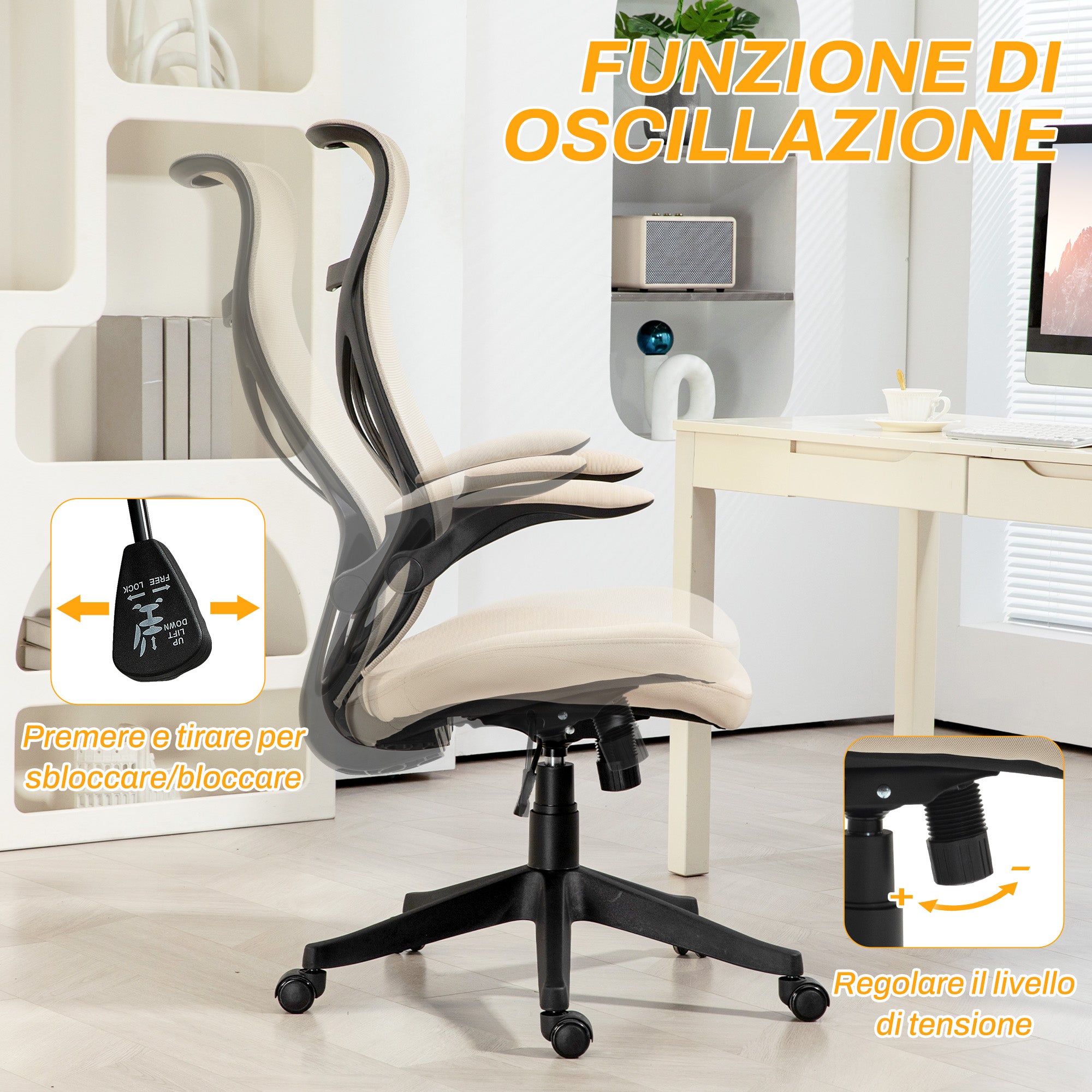 Office Chair with Folding Armrests, Adjustable Height and Reclining Backrest, Beige