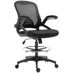 Breathable Height Adjustable Office Chair with Flip-Up Armrests, 64x60x106-126 cm, Black