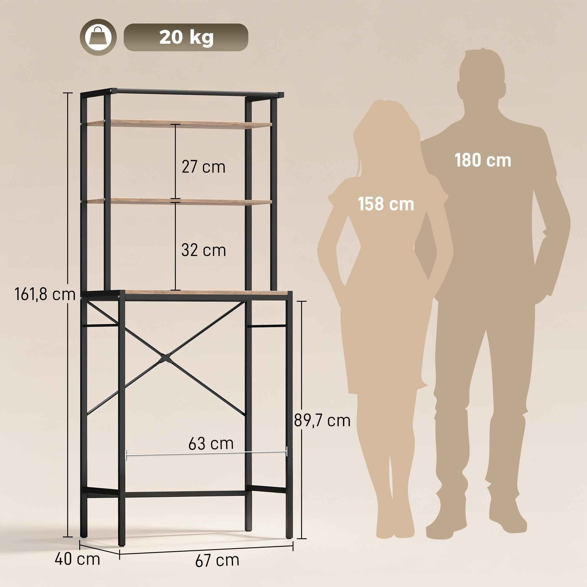 HOMCOM 3-Tier Washing Machine Cabinet with Hanging Rail, Wood and Steel, 67x40x161.8 cm, Brown and Black