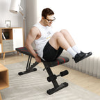SPORTNOW Folding Gym Bench, Multifunctional Incline Abdominal Bench with 6-Level Adjustable Backrest, Black