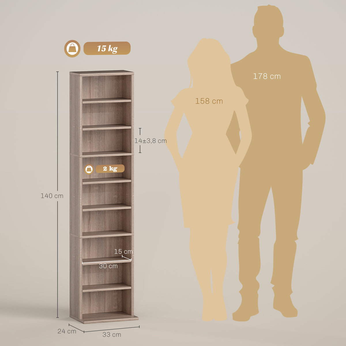HOMCOM CD Storage Rack with 6 Adjustable Shelves, 260 CDs/120 DVDs Capacity, 33x24x140 cm, Wood Color
