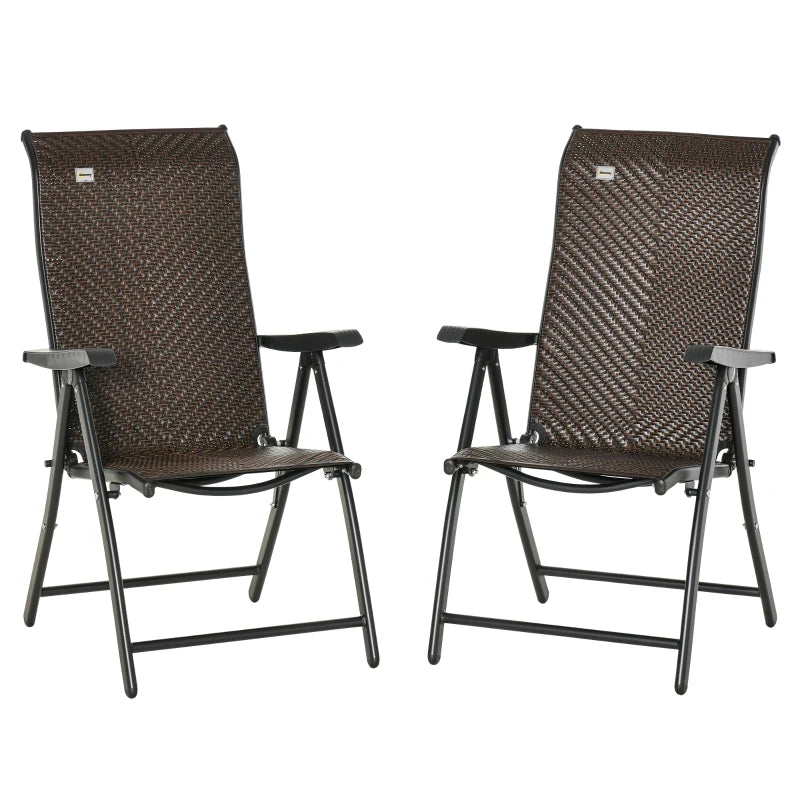 Set of 2 Folding PE Rattan Garden Chairs, 7-Position Backrest, 71x58x111cm - Borge' Group Limited