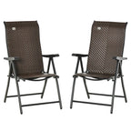 Set of 2 Folding PE Rattan Garden Chairs, 7-Position Backrest, 71x58x111cm - Borge' Group Limited