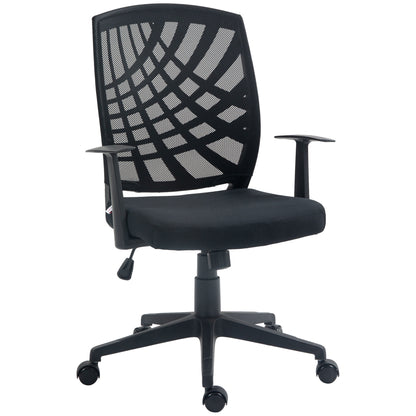 Ergonomic Swivel Office Chair with Adjustable Height, Rocking and Mesh Fabric, Black