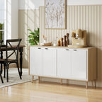 Modern 4-Door Sideboard with Adjustable Shelf, 141x35x77 cm, Gloss White and Oak