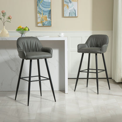 Set of 2 Modern Bar Stools with Footrest and Backrest, Faux Leather PU and Steel, Gray