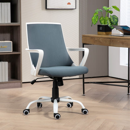 HOMCOM Ergonomic Office Chair with Adjustable Height, Rocking Function and Mesh Fabric, Gray - Borgè