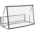 SPORTNOW 2-in-1 Portable Rebounder, Double Sided and Foldable