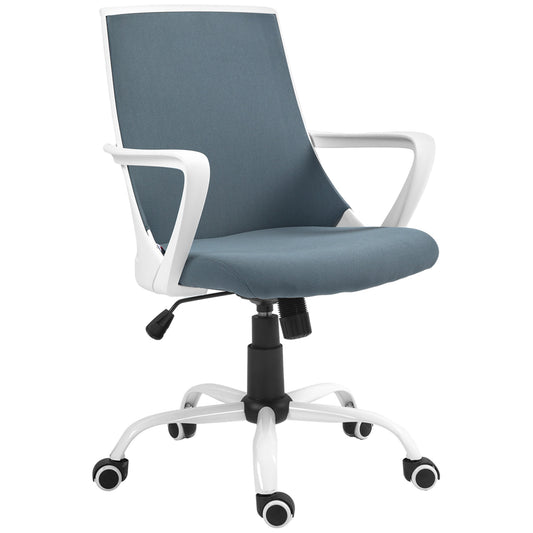 HOMCOM Ergonomic Office Chair with Adjustable Height, Rocking Function and Mesh Fabric, Gray - Borgè