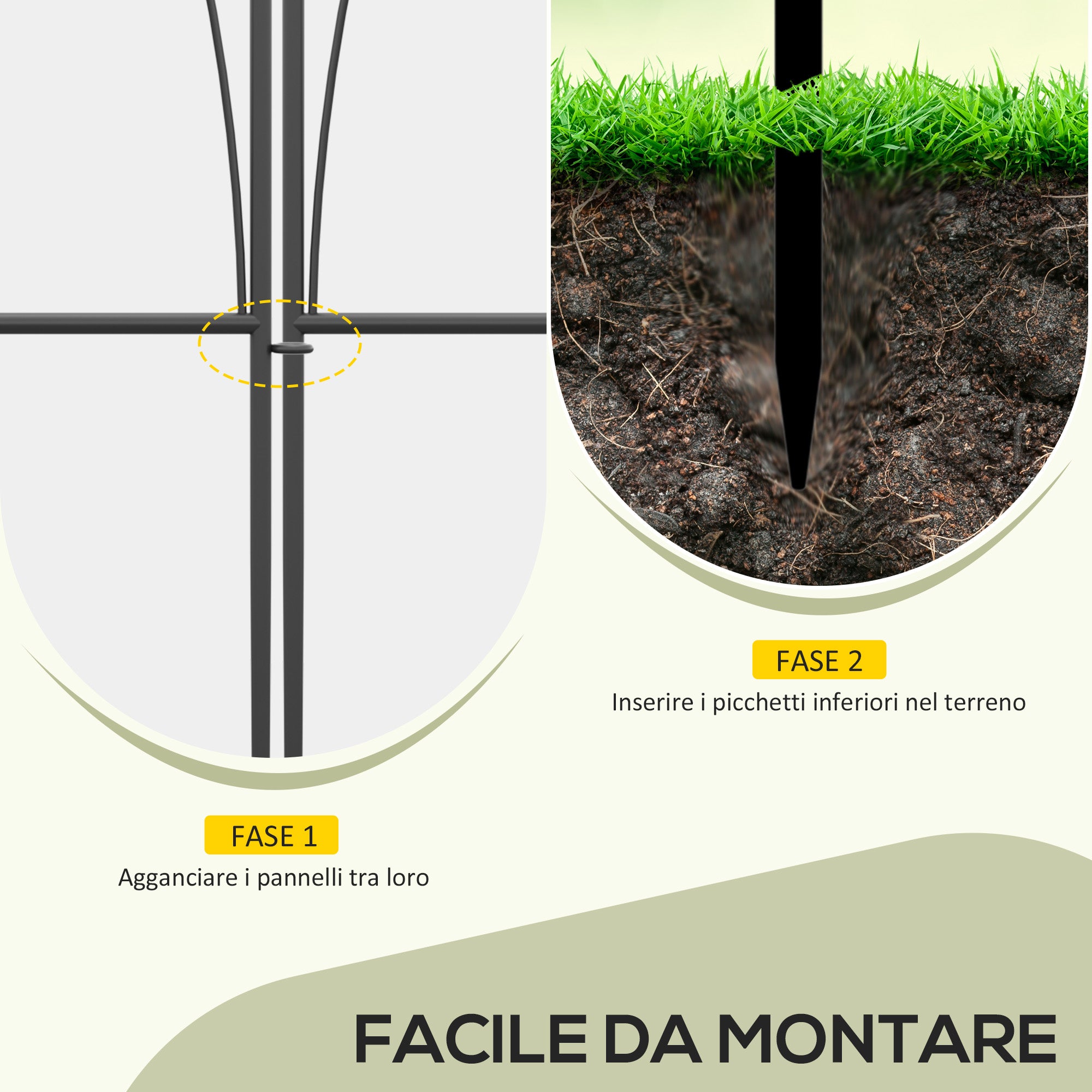 Outdoor 5-Panel Metal Fence with Laces, 305x62 cm, Black