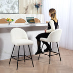 Set of 2 Bar Stools with Velvet Backrest and Steel Footrest, Cream White