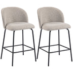 Set of 2 Bar Stools with Backrest and Footrest, Fabric Upholstery and Steel Legs, Grey