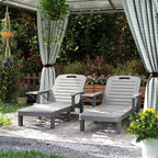 Outsunny Set of 2 Adjustable Garden Loungers with Table and Armrests, in Polypropylene, 79x158x88 cm, Dark Grey