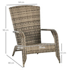 Outsunny Garden Chair Adironrack with armrests, in rattan and steel, 64x80x90 cm, brown and gray - Borgè