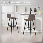 Set of 2 Bar Stools with Low Backrest and Footrest, PU Upholstery and Steel Legs, Dark Brown