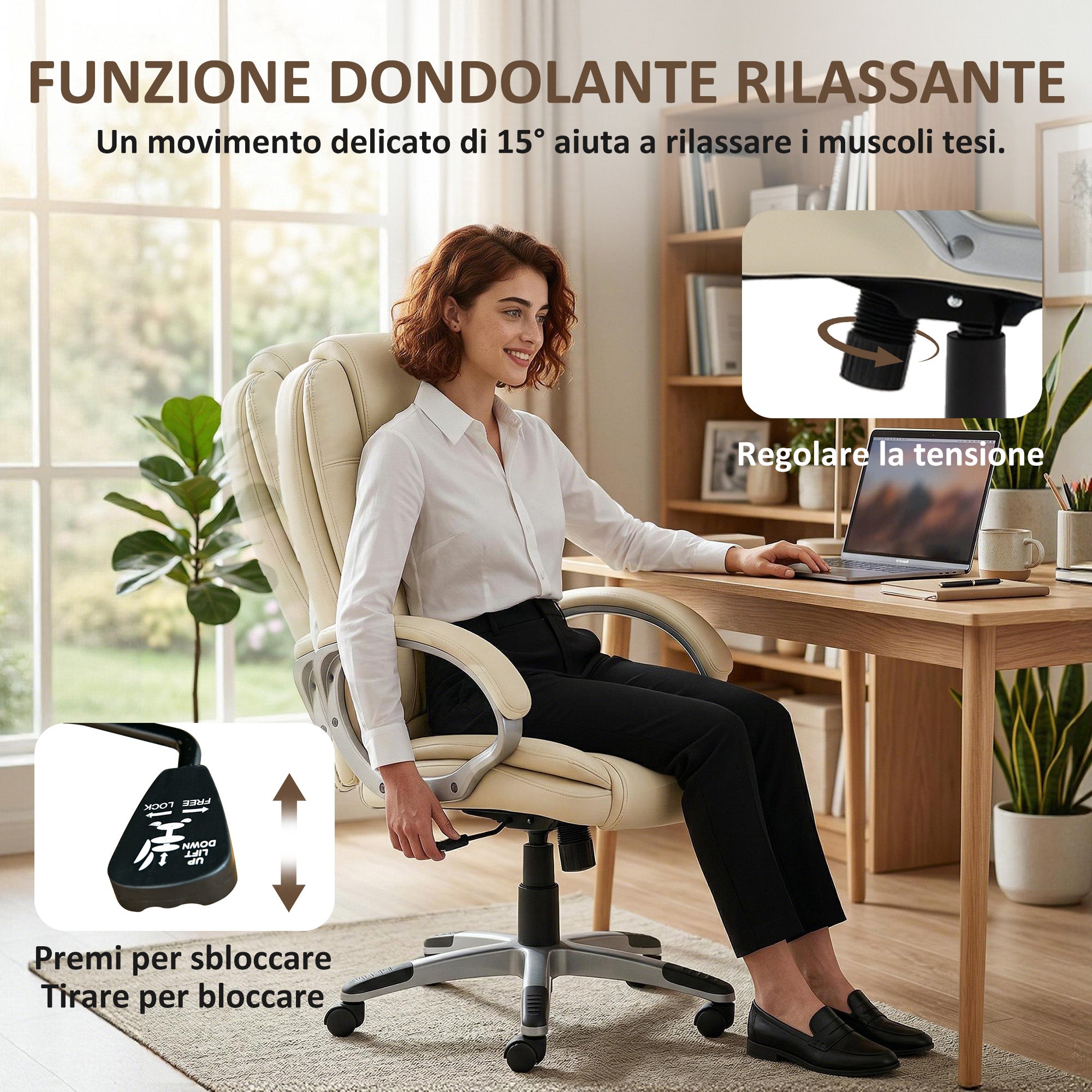 HOMCOM PU Leather Swivel Office Chair with Rocking, High Backrest and Adjustable Height, Beige