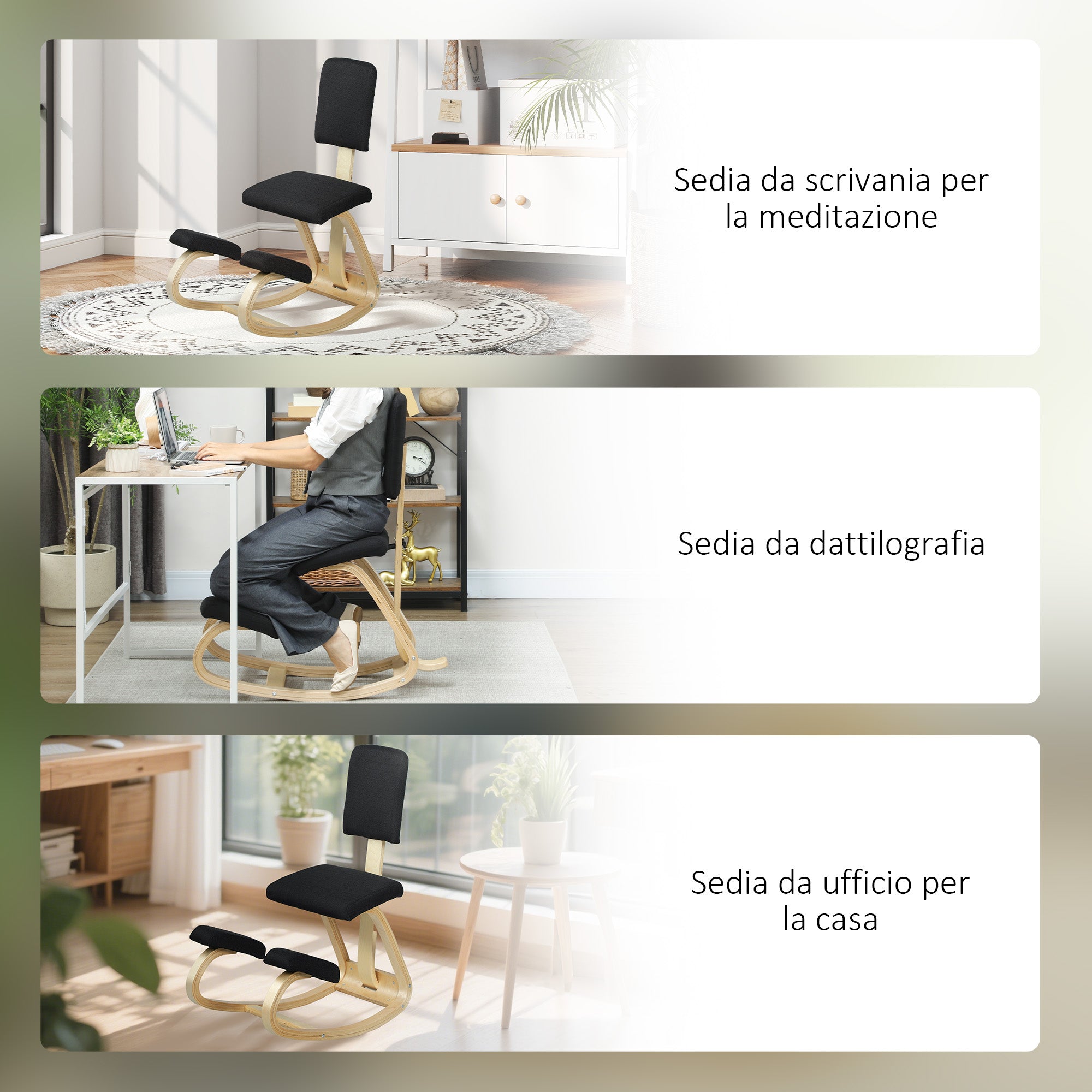 Rocking Kneeling Chair in Linen-Effect Fabric and Birch Wood, 51x84x93 cm, Black