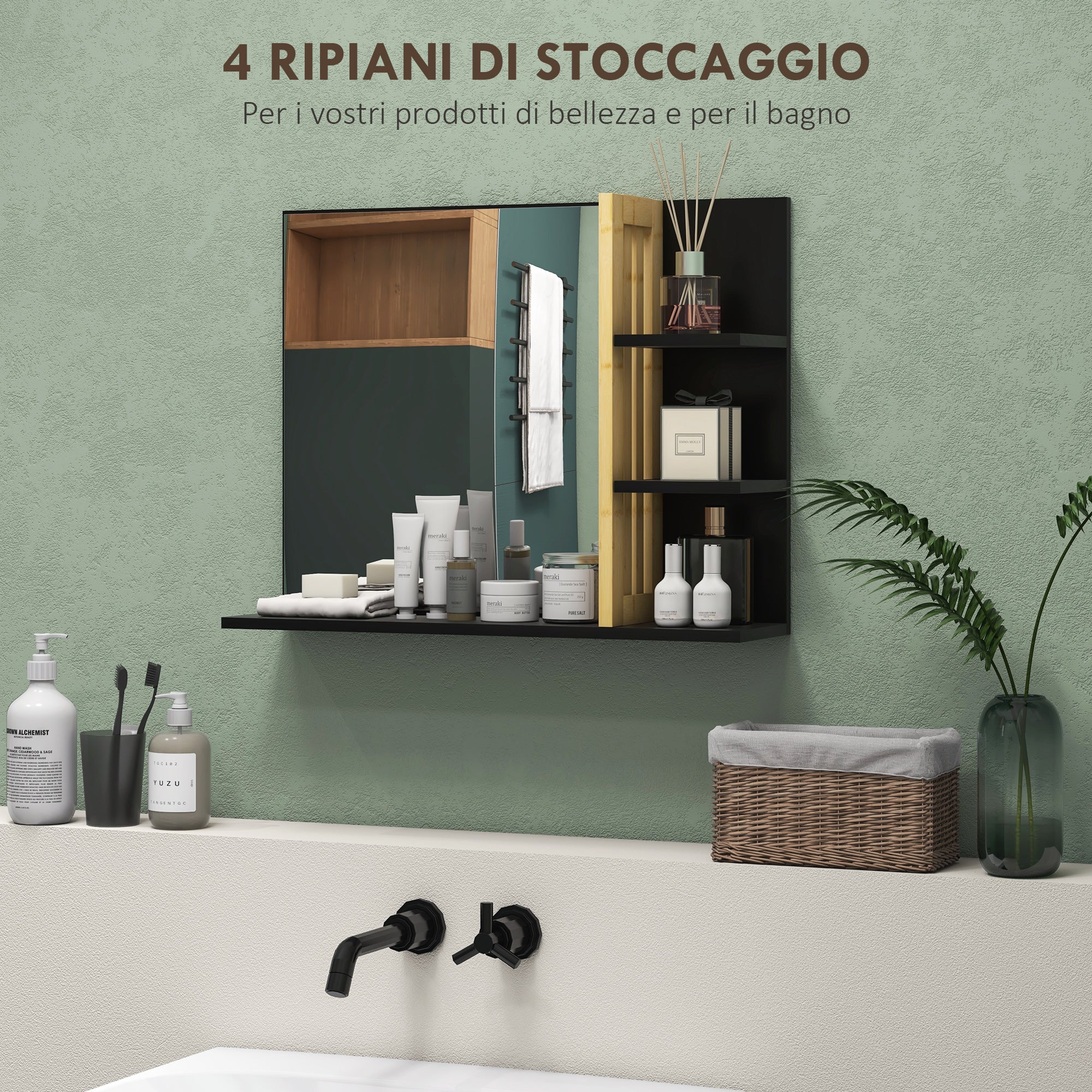 HOMCOM Modern Wall Bathroom Mirror with 4 Wooden Shelves, 45x15x58.5cm, Black - Borgè