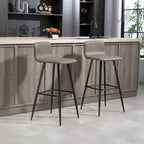 Set of 2 Bar Stools with Low Backrest and Footrest, PU Upholstery and Steel Legs, Dark Brown