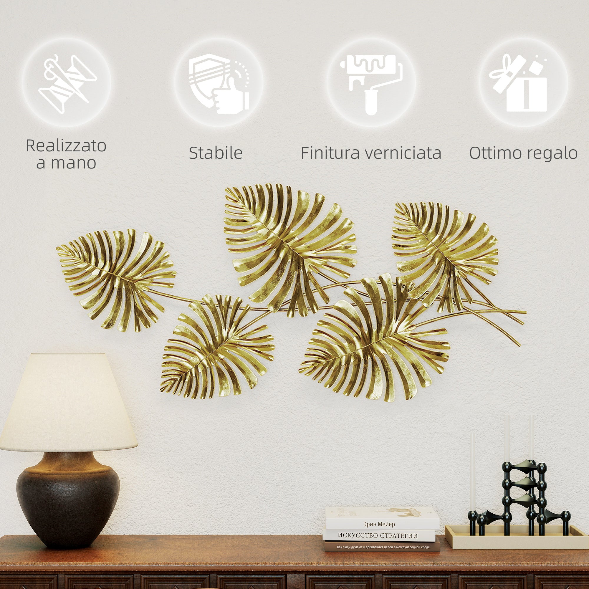 5-Leaf Monstera Wall Art in Gold Metal with Mounting Hardware Included, 83 x 2.5 x 39 cm