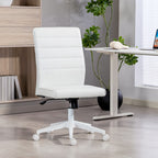 Ergonomic Office Chair with Curved Backrest, Adjustable PU Leather and Steel, 58x53x97-107 cm, White