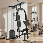 Multifunctional Fitness Station for Home and Professional Training in Steel, 148x108x207 cm, Black