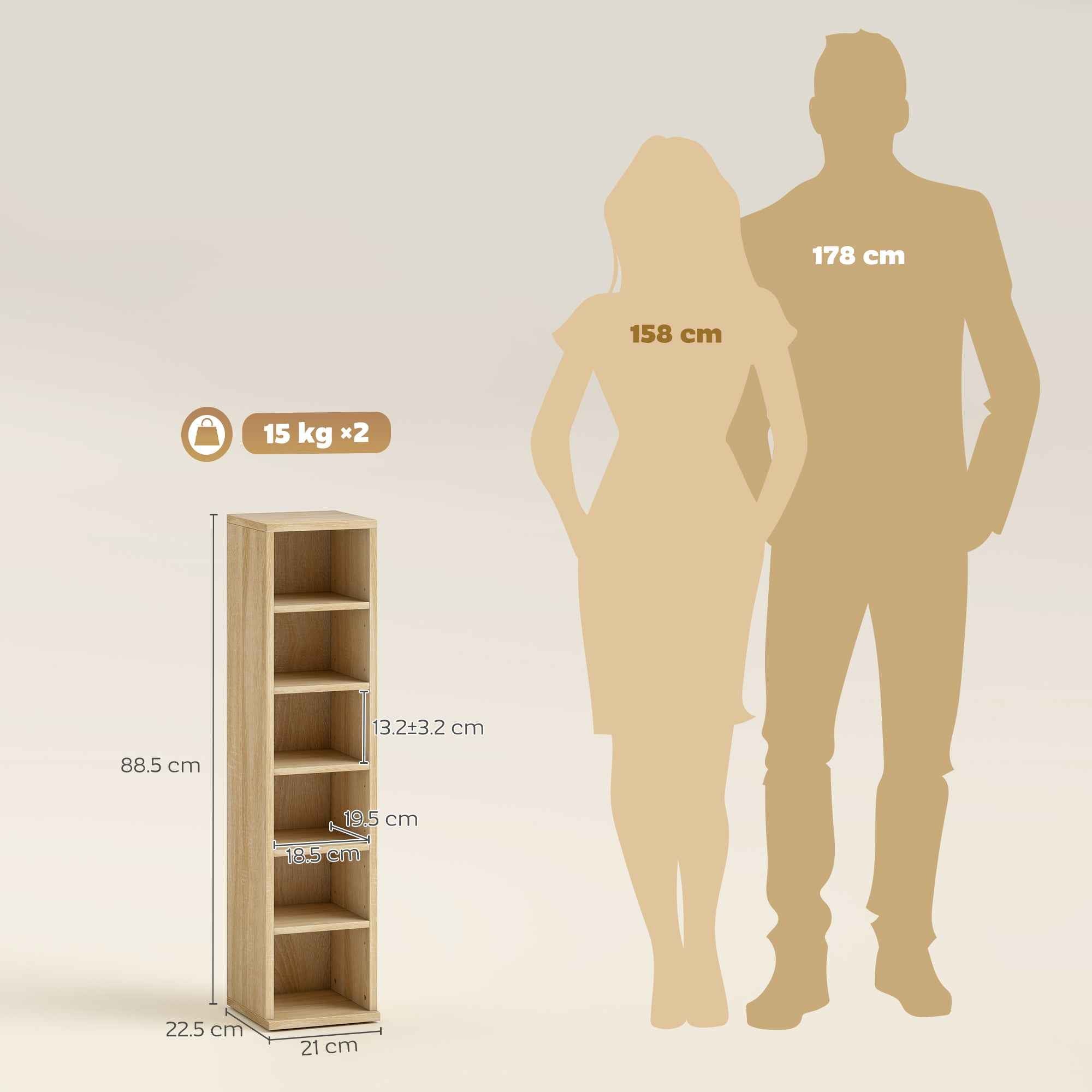 HOMCOM Set of 2 CD Racks with Adjustable Shelves for 204 CDs, Wooden, 21x22.5x88.5 cm, Oak