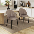Set of 2 PU Leather Dining Chairs with Metal Legs and Shell Backrest, Brown