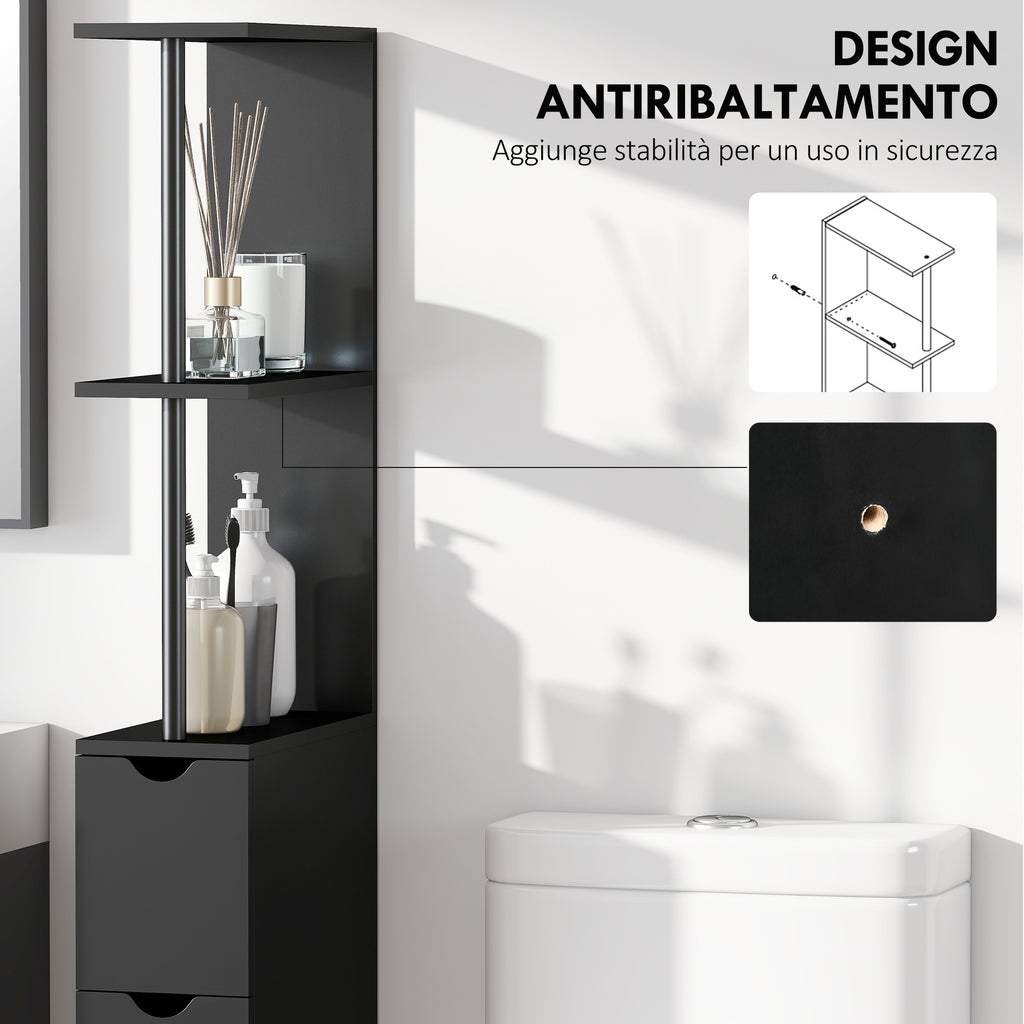 Space-Saving Wooden Column Unit with Shelves, Cabinet and Drawers, Black, 15x33x136cm