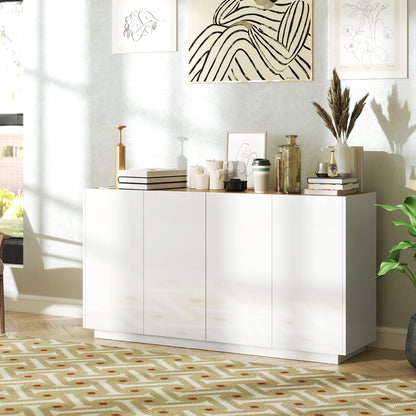 Modern Sideboard with 2-Door Cabinets, Soft Closing and Adjustable Shelves, 140x40x75cm, Gloss White