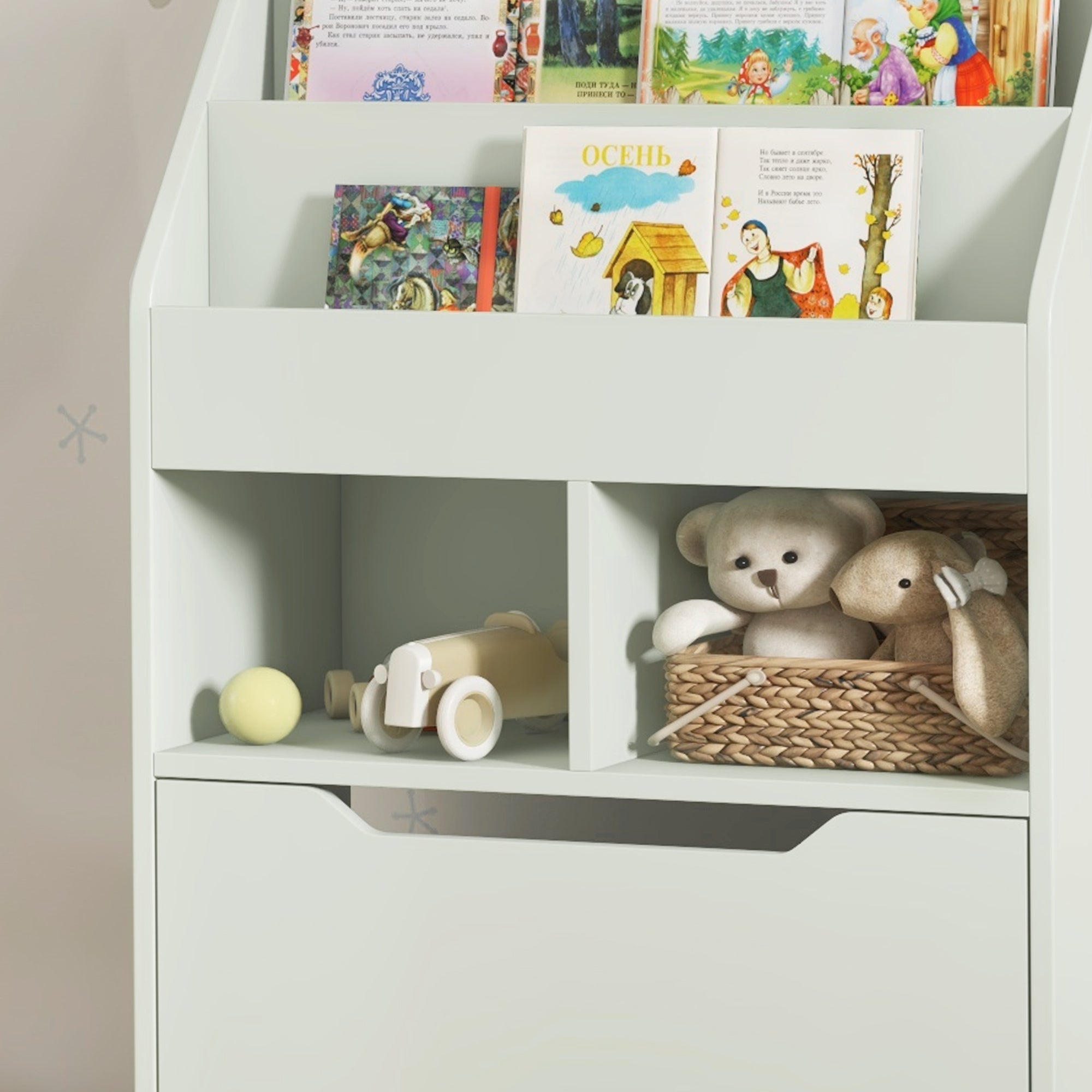 Small Children's Bookcase with MDF Shelves and Drawer, 60x29.9x90cm, Green