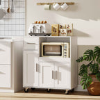HOMCOM Wooden Microwave Cabinet with Drawer, 2 Cupboards, Open Shelf and Adjustable Top, 80x40x88.7 cm, White
