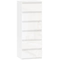 HOMCOM Slim Dresser, 6 Drawers, Gloss Finish, Bedroom, White