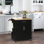 HOMCOM Kitchen Trolley with Drawer and Cabinet 2 Doors, Wheels and Side Bar, 83x45x91.5cm, Black - Borgè