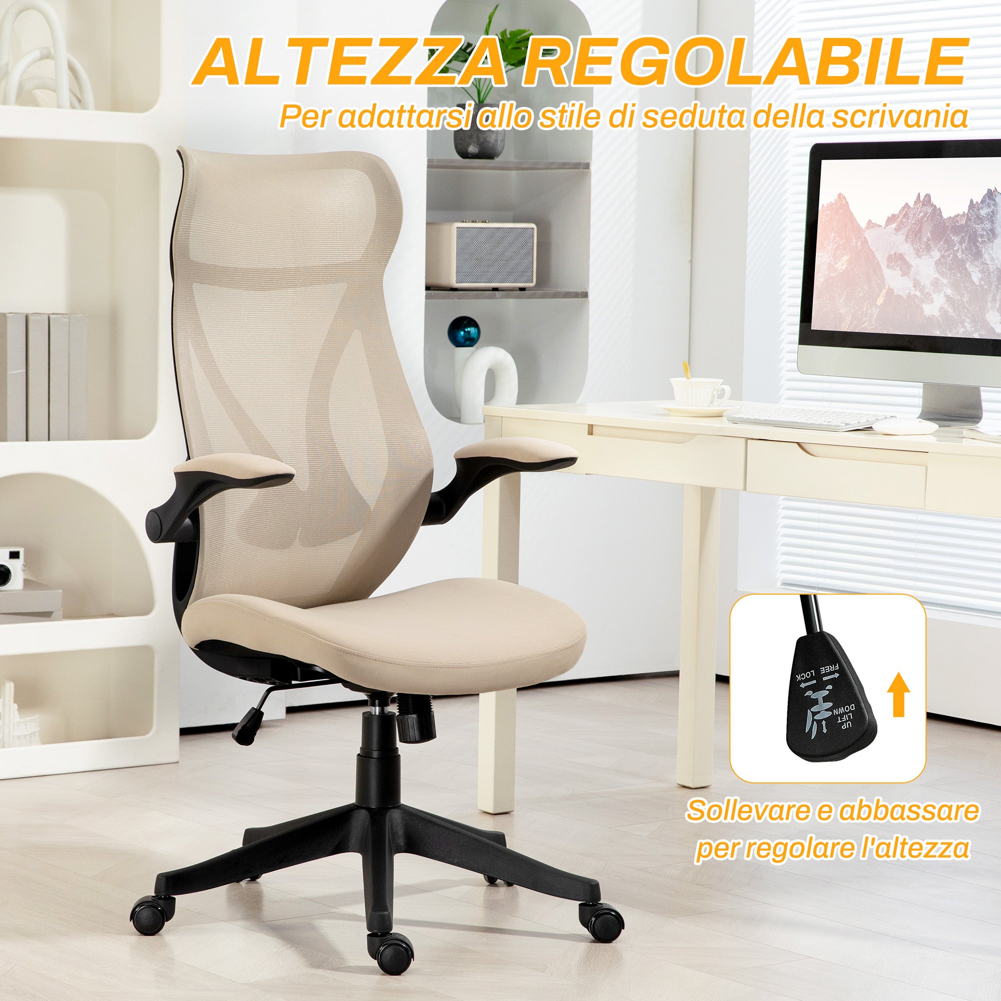 Office Chair with Folding Armrests, Adjustable Height and Reclining Backrest, Beige
