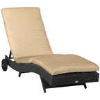 PE Rattan Garden Lounger with Adjustable Backrest and Cushion, 207x70x70cm, Black