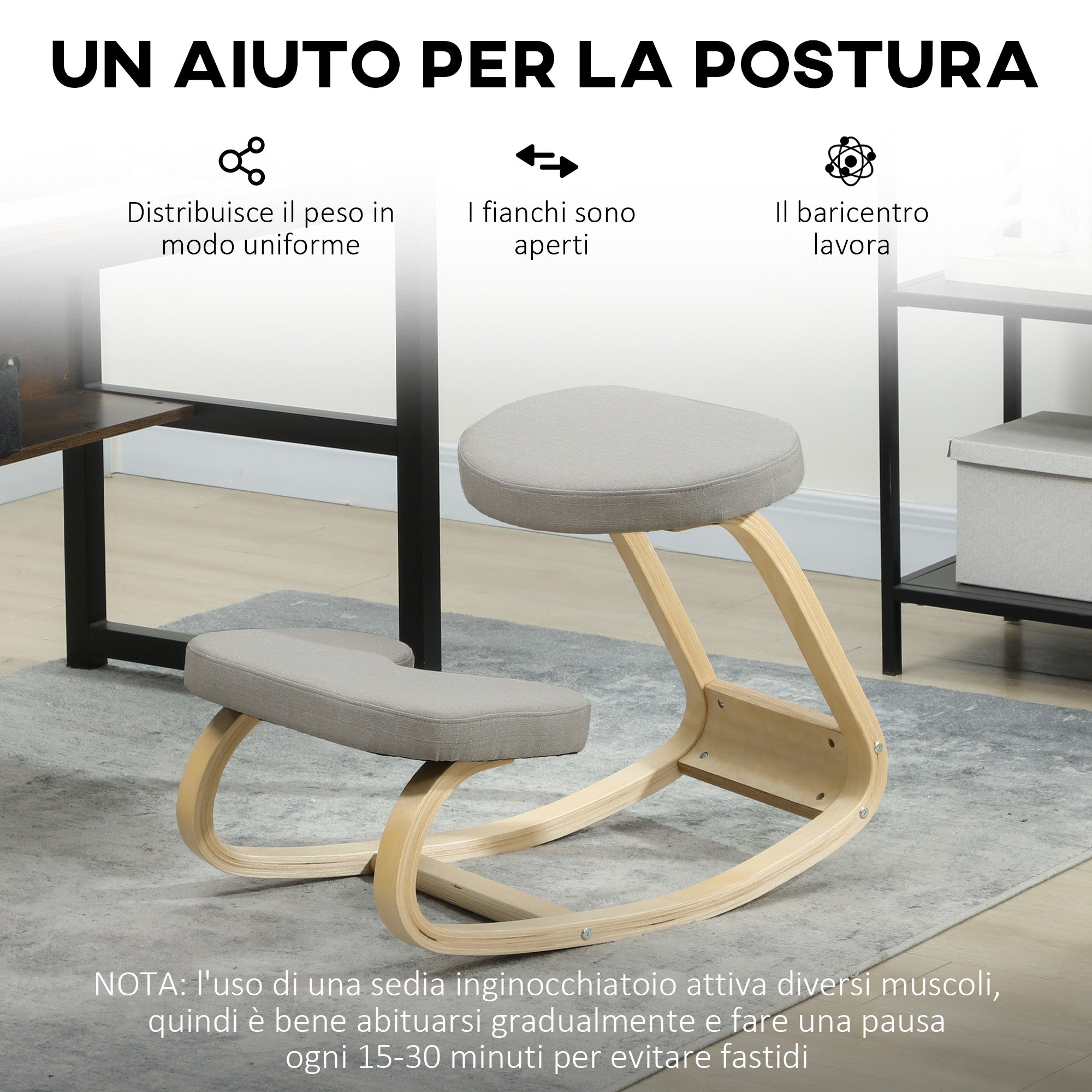 Rocking Kneeling Chair, Fabric and Birch Wood, 50x73x55 cm, Grey