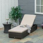 PE Rattan Sun Lounger with 5-Position Reclining Backrest, 195x68x31cm, Brown