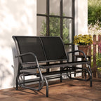 2-Seater Garden Swing Bench in Metal and Breathable Mesh Fabric, 120x70x85cm, Black - Borge' Group Limited