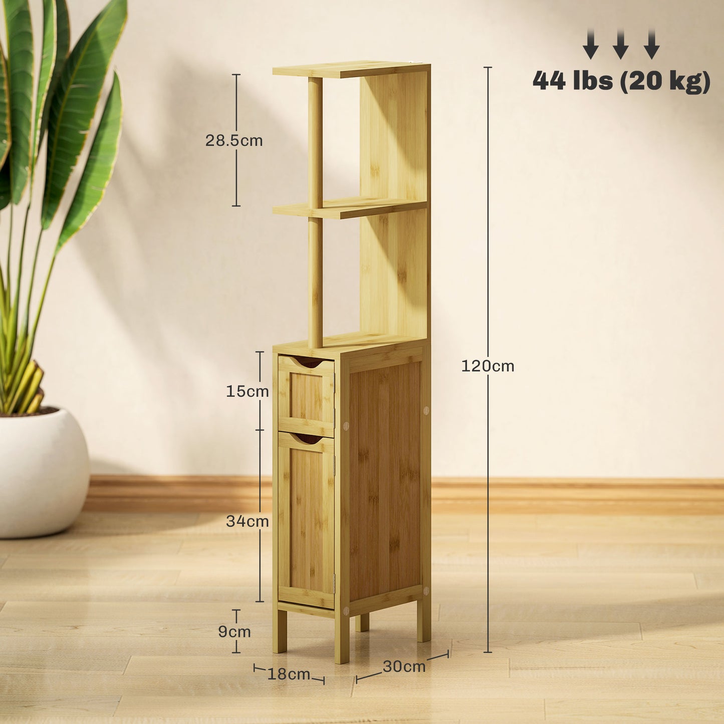 Bathroom Column with Open Shelves and Cabinets with Magnetic Doors, 18x30x120 cm, Wood Color