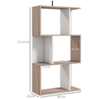 Modern 3-Tier Wooden Office Bookcase, 60 x 24 x 111.4cm