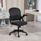 Ergonomic Office Chair with Mesh Backrest and Adjustable Height, 65.5x61.5x88-97.5cm, Black - Borgè