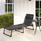 Outsunny Folding Garden Lounger with 5-Position Reclining Backrest and Cushion, 185x58x30cm, Black
