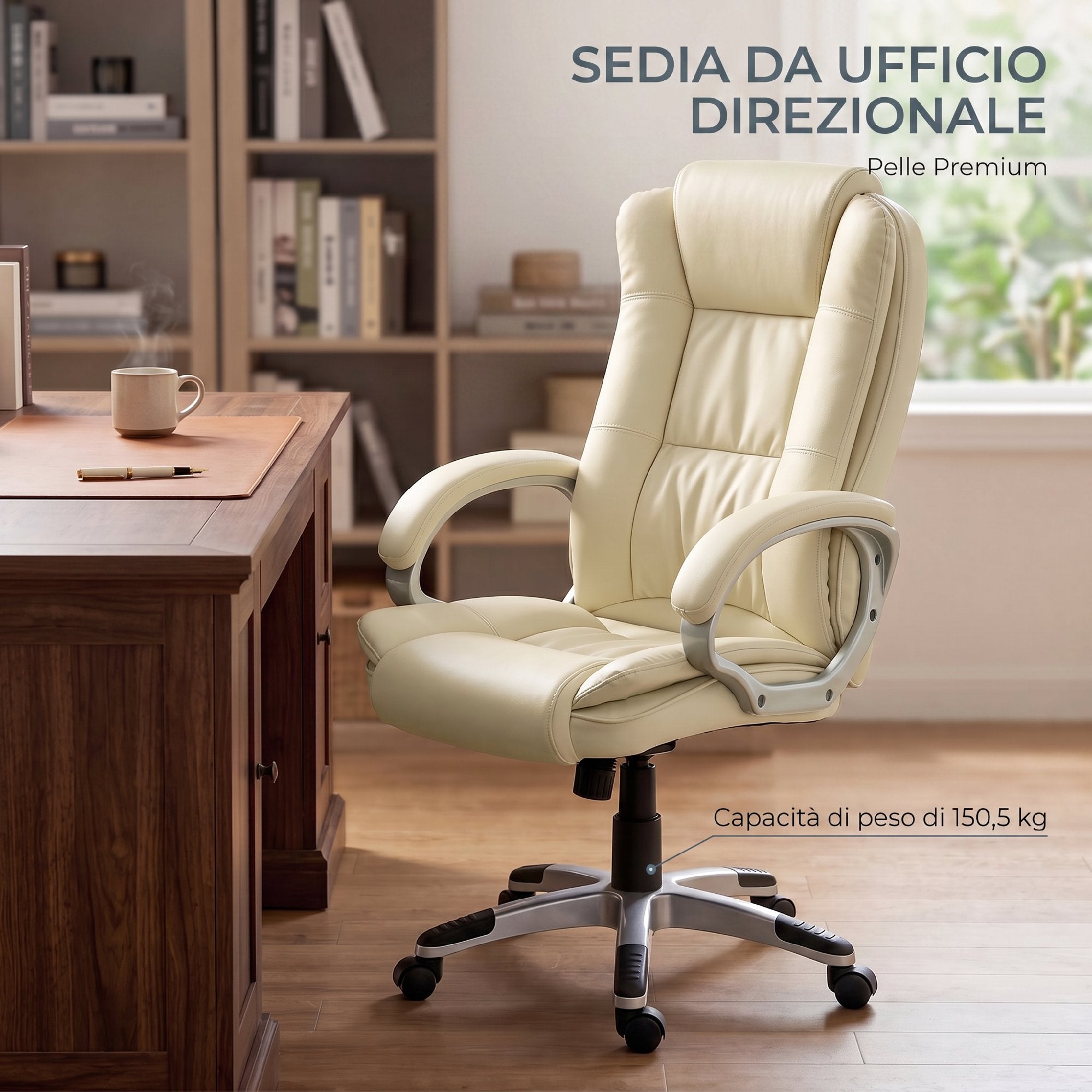 HOMCOM PU Leather Swivel Office Chair with Rocking, High Backrest and Adjustable Height, Beige