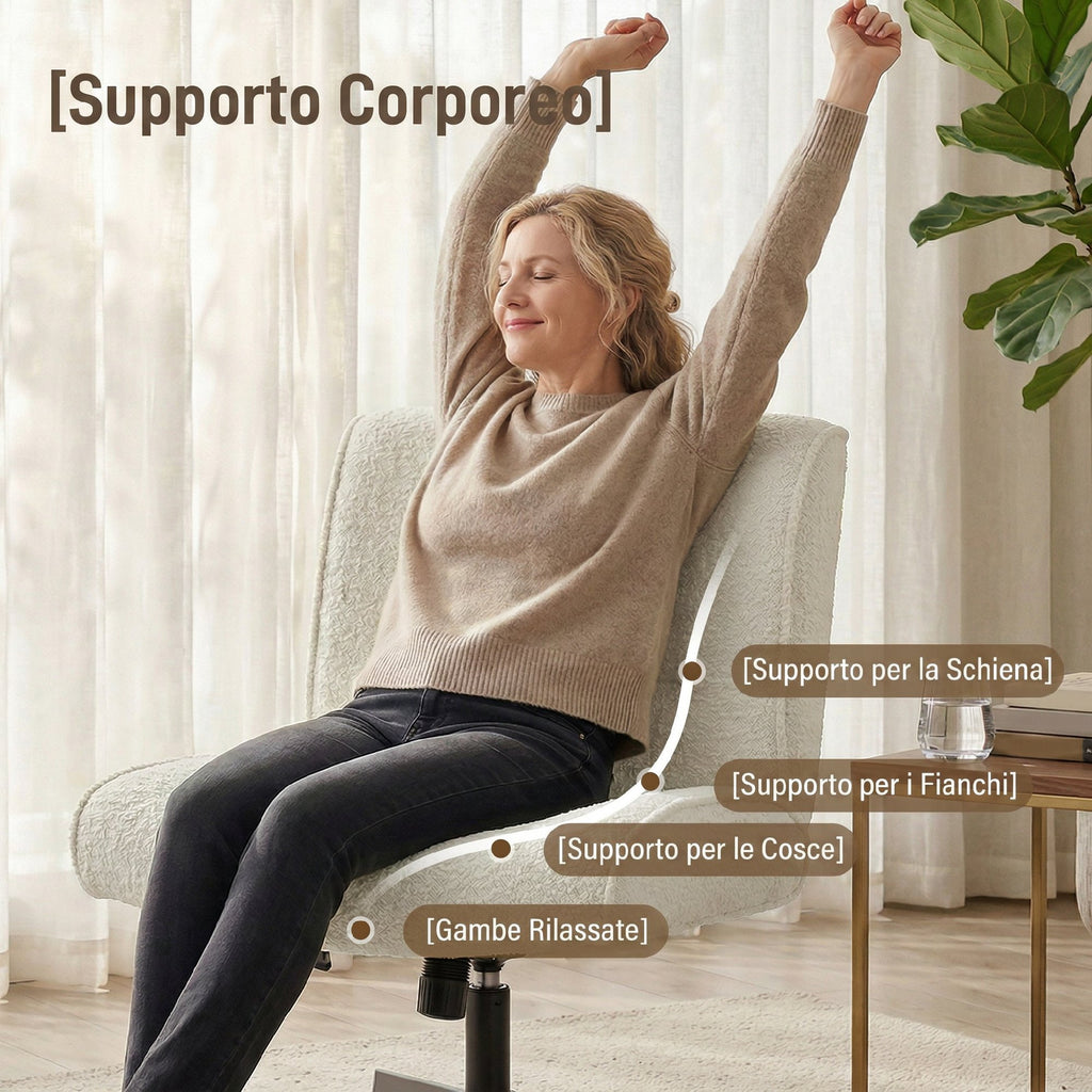 HOMCOM 360° Swivel Lounge Chair, Height-Adjustable, Teardrop Velvet, Without Armrests, Cream