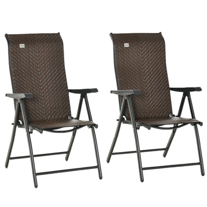 Outsunny set garden chairs 2 pieces in Rattan PE and steel, outdoor folding chairs with adjustable back in 7 positions, red and black - Borgè