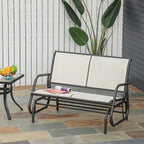 CARLISLE | 2 Seater Garden Swing Bench Metal Breathable Mesh Fabric 120x70x85cm Beige - Borge' Group Limited